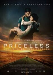 Бесценная постер к фильму смотреть онлайн на HD Rezka