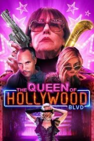 Королева Голливудского бульвара постер к фильму смотреть онлайн на HD Rezka