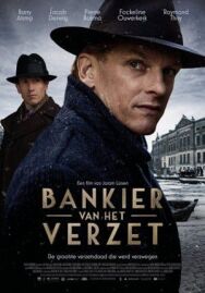 Сопротивление банкира постер к фильму смотреть онлайн на HD Rezka