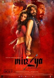 Мирза постер к фильму смотреть онлайн на HD Rezka