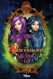 Наследники: Злодейский мир постер к фильму смотреть онлайн на HD Rezka