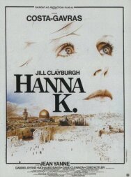 Ханна К. постер к фильму смотреть онлайн на HD Rezka