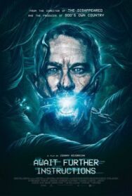 Ожидайте дальнейших инструкций постер к фильму смотреть онлайн на HD Rezka