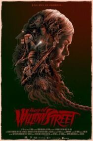 Из дома на Уиллоу-стрит постер к фильму смотреть онлайн на HD Rezka