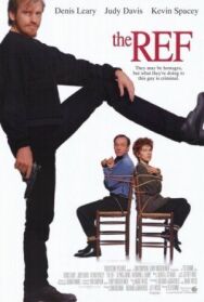 Осторожно, заложник! постер к фильму смотреть онлайн на HD Rezka