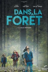 В лесу постер к фильму смотреть онлайн на HD Rezka