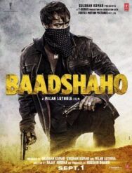 Друзья постер к фильму смотреть онлайн на HD Rezka