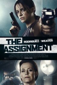 Томбой постер к фильму смотреть онлайн на HD Rezka