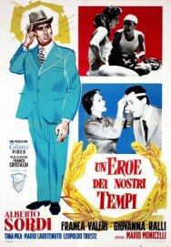 Герой нашего времени постер к фильму смотреть онлайн на HD Rezka