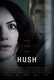 Тишина постер к фильму смотреть онлайн на HD Rezka