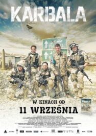 Кербела постер к фильму смотреть онлайн на HD Rezka