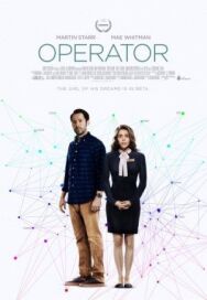 Оператор постер к фильму смотреть онлайн на HD Rezka