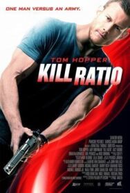 Ранг убийцы постер к фильму смотреть онлайн на HD Rezka