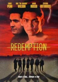 Возмездие постер к фильму смотреть онлайн на HD Rezka