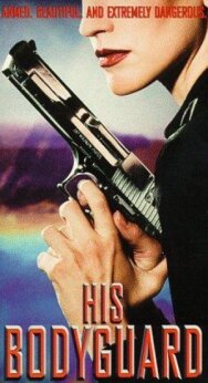 Его телохранитель постер к фильму смотреть онлайн на HD Rezka