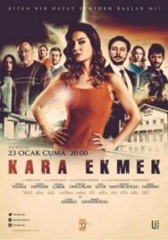 Чёрный хлеб постер к фильму смотреть онлайн на HD Rezka
