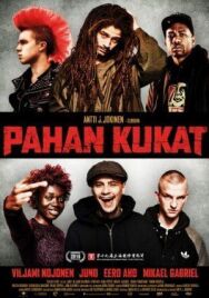 Цветы зла постер к фильму смотреть онлайн на HD Rezka