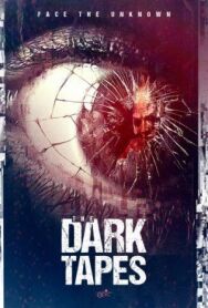 Тёмные киноплёнки постер к фильму смотреть онлайн на HD Rezka