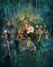 Сон в летнюю ночь постер к фильму смотреть онлайн на HD Rezka