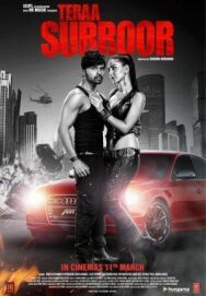 Ваши радости постер к фильму смотреть онлайн на HD Rezka
