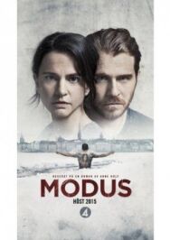 Модус постер к фильму смотреть онлайн на HD Rezka