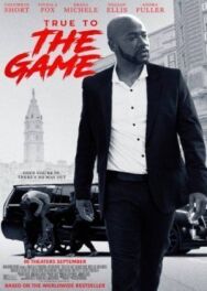 Правда в игре постер к фильму смотреть онлайн на HD Rezka