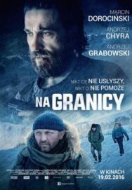 На границе постер к фильму смотреть онлайн на HD Rezka