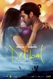 Дикий мёд постер к фильму смотреть онлайн на HD Rezka