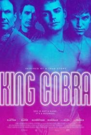 Королевская кобра постер к фильму смотреть онлайн на HD Rezka
