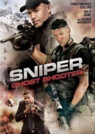Снайпер: Воин призрак постер к фильму смотреть онлайн на HD Rezka