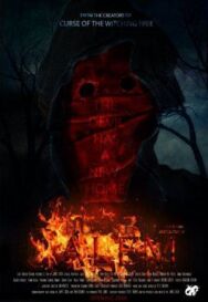 Дом Салема постер к фильму смотреть онлайн на HD Rezka
