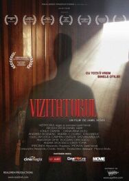Посетитель постер к фильму смотреть онлайн на HD Rezka