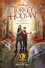 День благодарения постер к фильму смотреть онлайн на HD Rezka
