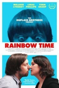 Радужное время постер к фильму смотреть онлайн на HD Rezka