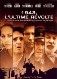 Восстание постер к фильму смотреть онлайн на HD Rezka