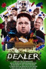 Дилер постер к фильму смотреть онлайн на HD Rezka