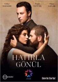 Вспомни, Гёнюль постер к фильму смотреть онлайн на HD Rezka