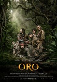 Золото джунглей постер к фильму смотреть онлайн на HD Rezka