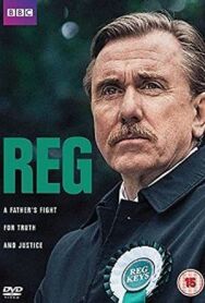 Редж постер к фильму смотреть онлайн на HD Rezka
