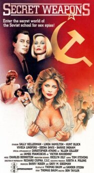 Из России с любовью постер к фильму смотреть онлайн на HD Rezka