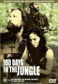 100 дней в джунглях постер к фильму смотреть онлайн на HD Rezka