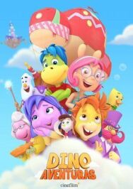 Приключения Дино постер к фильму смотреть онлайн на HD Rezka