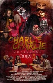 Чарли, Чарли постер к фильму смотреть онлайн на HD Rezka
