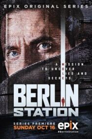 Берлинская резидентура постер к фильму смотреть онлайн на HD Rezka