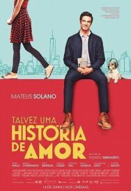 Может быть, история любви постер к фильму смотреть онлайн на HD Rezka