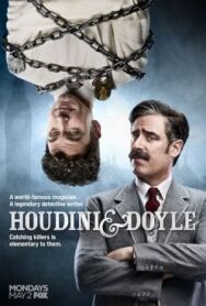 Гудини и Дойл постер к фильму смотреть онлайн на HD Rezka