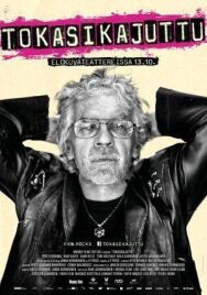 Панк-вояж постер к фильму смотреть онлайн на HD Rezka