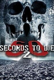60 секунд до смерти 2 постер к фильму смотреть онлайн на HD Rezka