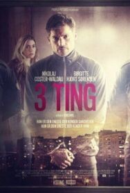 Три условия постер к фильму смотреть онлайн на HD Rezka