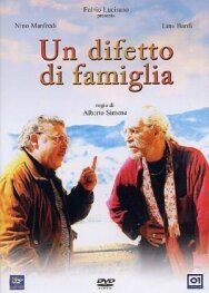 Безумная семейка постер к фильму смотреть онлайн на HD Rezka